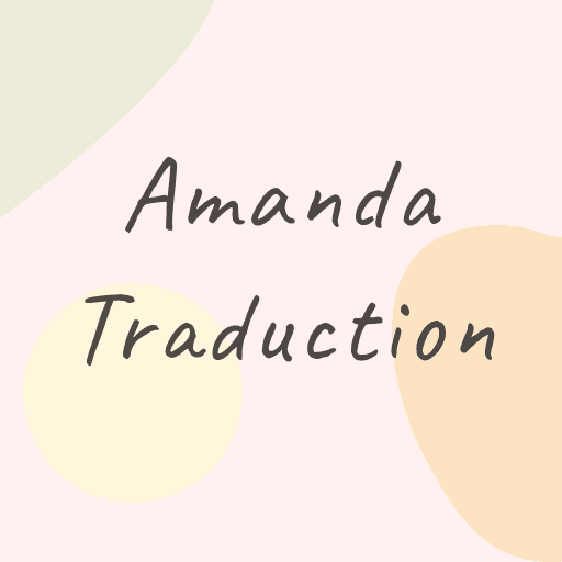 Amanda Traduction